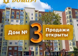 Продается 2-комнатная квартира, 72.2 м2, Калининград, Старокаменная улица, 3Б, ЖК Домарт