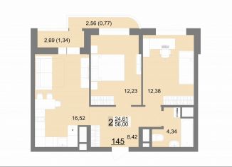 Продам двухкомнатную квартиру, 56 м2, Екатеринбург, Тенистая улица, 8с5, ЖК На Тенистой
