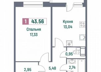 Продается однокомнатная квартира, 43.6 м2, Мурино