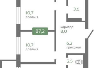 Четырехкомнатная квартира на продажу, 87.2 м2, Красноярский край, Норильская улица
