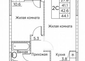 Двухкомнатная квартира на продажу, 44.1 м2, Владивосток, улица Расула Гамзатова, 7к3
