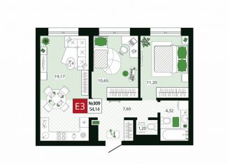 Продажа двухкомнатной квартиры, 54.1 м2, Тула