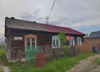 Продается 1-комнатная квартира, 22.4 м2, Новосибирская область, Озёрный переулок, 2А