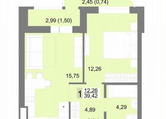 Продается однокомнатная квартира, 39.4 м2, Екатеринбург, Тенистая улица, 8с5, ЖК На Тенистой