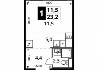 Квартира на продажу студия, 23.2 м2, деревня Сапроново