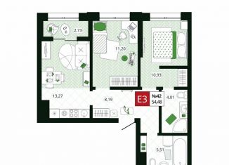 Продам двухкомнатную квартиру, 54.5 м2, Тула