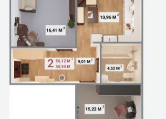 2-комнатная квартира на продажу, 58.9 м2, Тверская область, бульвар Гусева, 57