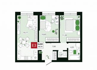 Продаю двухкомнатную квартиру, 54.1 м2, Тула