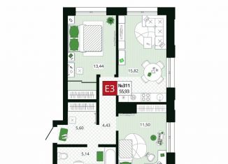 Продажа 2-ком. квартиры, 55.9 м2, Тула