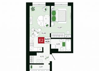 Продажа 1-комнатной квартиры, 44.1 м2, Тула