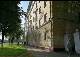 Продается 1-ком. квартира, 14.6 м2, Подольск, Большая Серпуховская улица, 46/2