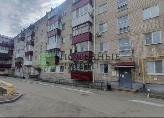 Продам 2-ком. квартиру, 42.6 м2, Курган, улица Коли Мяготина, 97