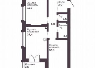 Продается 2-ком. квартира, 51.4 м2, Екатеринбург, Орджоникидзевский район