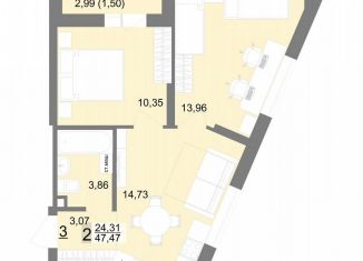 Продам 2-ком. квартиру, 47.5 м2, Екатеринбург, Тенистая улица, 8с5, ЖК На Тенистой