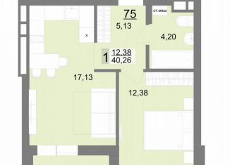 Продается 1-ком. квартира, 40.3 м2, Екатеринбург, Тенистая улица, 8с5, ЖК На Тенистой
