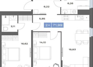 Продажа 2-ком. квартиры, 72 м2, Якутск, Таёжная улица, 6, Строительный округ