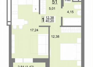 Продается 1-ком. квартира, 40.2 м2, Екатеринбург, Тенистая улица, 8с5, ЖК На Тенистой