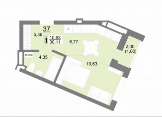 Продажа квартиры студии, 30.1 м2, Екатеринбург, Тенистая улица, 8с5