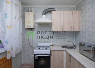 Продаю трехкомнатную квартиру, 44.5 м2, Ульяновская область, улица Энгельса, 3