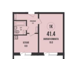 Продается 1-ком. квартира, 50 м2, Новосибирск, Калининский район, улица имени генерал-майора А.Н. Рожкина, 5/1