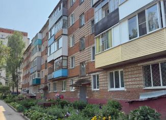 Продажа двухкомнатной квартиры, 45.1 м2, Тульская область, улица Революции, 7