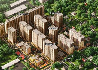 Продажа трехкомнатной квартиры, 84.5 м2, Ростов-на-Дону, ЖК Новый Горизонт