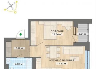 1-ком. квартира на продажу, 43.8 м2, Екатеринбург, Орджоникидзевский район, улица Кузнецова