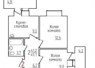 Продаю двухкомнатную квартиру, 45.7 м2, Благовещенск