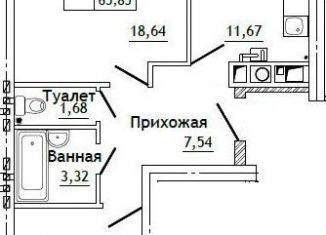 Продажа двухкомнатной квартиры, 65.9 м2, деревня Алтуховка