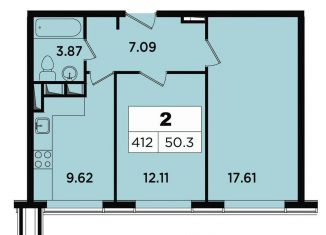 Продаю 2-ком. квартиру, 50.3 м2, Москва, Останкинский район, Берёзовая аллея, 19к4