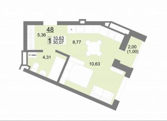 Продажа квартиры студии, 30.1 м2, Екатеринбург, Тенистая улица, 8с5