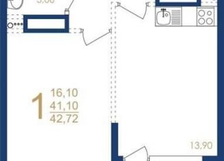 Продам 1-ком. квартиру, 42.7 м2, Воронеж, улица Фридриха Энгельса, 88