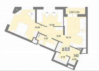 Продажа двухкомнатной квартиры, 64.2 м2, Екатеринбург, Тенистая улица, 8с5, ЖК На Тенистой