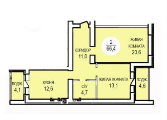 Продажа двухкомнатной квартиры, 66.4 м2, Ейск