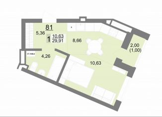 Продаю квартиру студию, 29.9 м2, Екатеринбург, Тенистая улица, 8с5