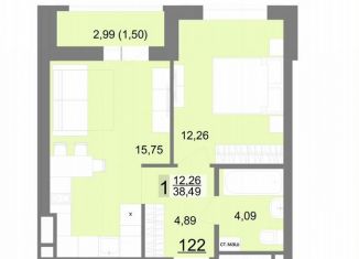 Продам 1-ком. квартиру, 38.5 м2, Екатеринбург, Тенистая улица, 8с5, ЖК На Тенистой