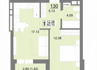 Продается 1-ком. квартира, 40.2 м2, Екатеринбург, Тенистая улица, 8с5, ЖК На Тенистой