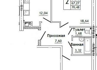 Продается 2-комнатная квартира, 70.5 м2, деревня Алтуховка