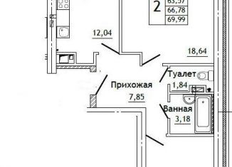 2-ком. квартира на продажу, 70 м2, деревня Алтуховка