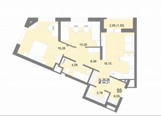 Продается двухкомнатная квартира, 64.2 м2, Екатеринбург, Тенистая улица, 8с5, ЖК На Тенистой