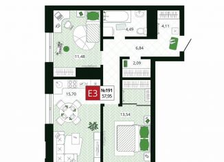 Продается 2-ком. квартира, 58 м2, Тула