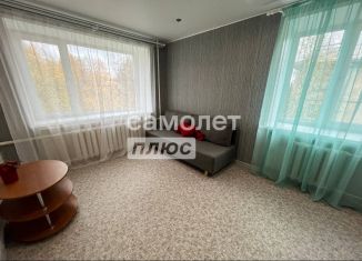 1-комнатная квартира на продажу, 30.7 м2, Архангельская область, улица Карла Маркса, 10
