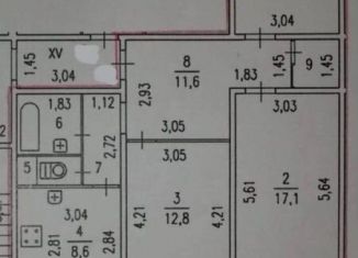 Продам 3-ком. квартиру, 71.6 м2, Санкт-Петербург, Дунайский проспект, метро Звёздная