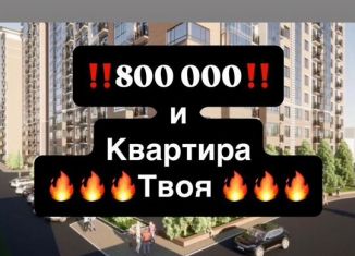 Продам квартиру студию, 22 м2, Махачкала, проспект Насрутдинова, 162, Ленинский внутригородской район