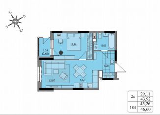 Продается 2-комнатная квартира, 45.3 м2, Удмуртия