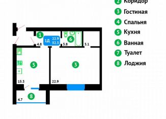 1-ком. квартира на продажу, 52.2 м2, Котлас, улица Виноградова, 13