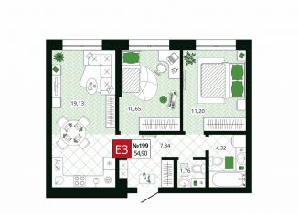 Продаю двухкомнатную квартиру, 54.9 м2, Тула