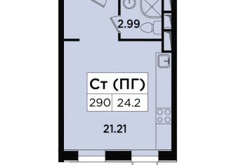 Продам квартиру студию, 24.2 м2, Москва, Останкинский район, Берёзовая аллея, 19к4