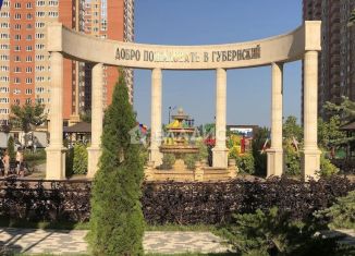 Продается двухкомнатная квартира, 53 м2, Краснодар, Домбайская улица, 59, микрорайон Губернский