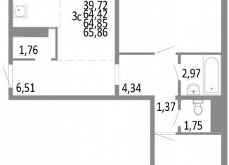 Продажа трехкомнатной квартиры, 64.9 м2, Челябинск, Советский район, улица Блюхера, 125В